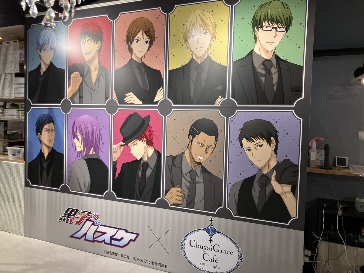 kurobasanime's tweet photo. 【Chugai Grace Café】明日より渋谷・大阪にてスタートです！
https://t.co/oe9lbZwoOC 
#黒子のバスケ #kurobas   
大阪店の情報はこちら(@chugai_g_cafe_o) https://t.co/UaG5XRC9Ms