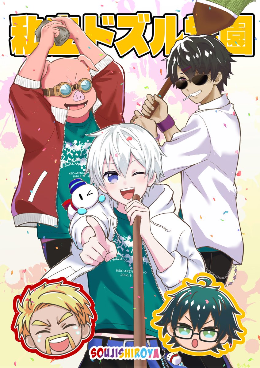 gryuruyuru's tweet photo. #このタグを見た人はラフ画とその完成絵を見せる
直近の絵だとこちらの応募絵 https://t.co/K5vEqeXbpd