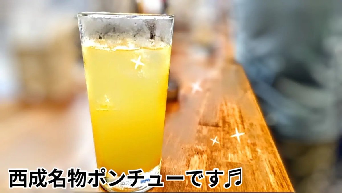 Harukazeamu's tweet photo. 尼崎 JR立花駅
昭楽 
〒660-0052 兵庫県尼崎市七松町１丁目１−１立花ジョイタウン1階
https://t.co/M3qtevkRSk https://t.co/H5fp4Rkguk
