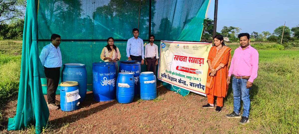 KVKBalod's tweet photo. कृषि विज्ञान केंद्र,बालोद
स्वच्छता ही सेवा अभियान 2026 
स्वच्छता में सहभागिता, स्वच्छ भारत विकसित भारत 
दिनांक :-17 सितम्बर से 2 अक्टूबर 2026 
इंदिरा गांधी कृषि विश्वविद्यालय, रायपुर (छत्तीसगढ़)  ,  Near by KVK At NF Unit
@SwachhBharatGov, @swachhbharat, @MoHUA_India,@MoJSDDWS https://t.co/CjW0RhoTyi