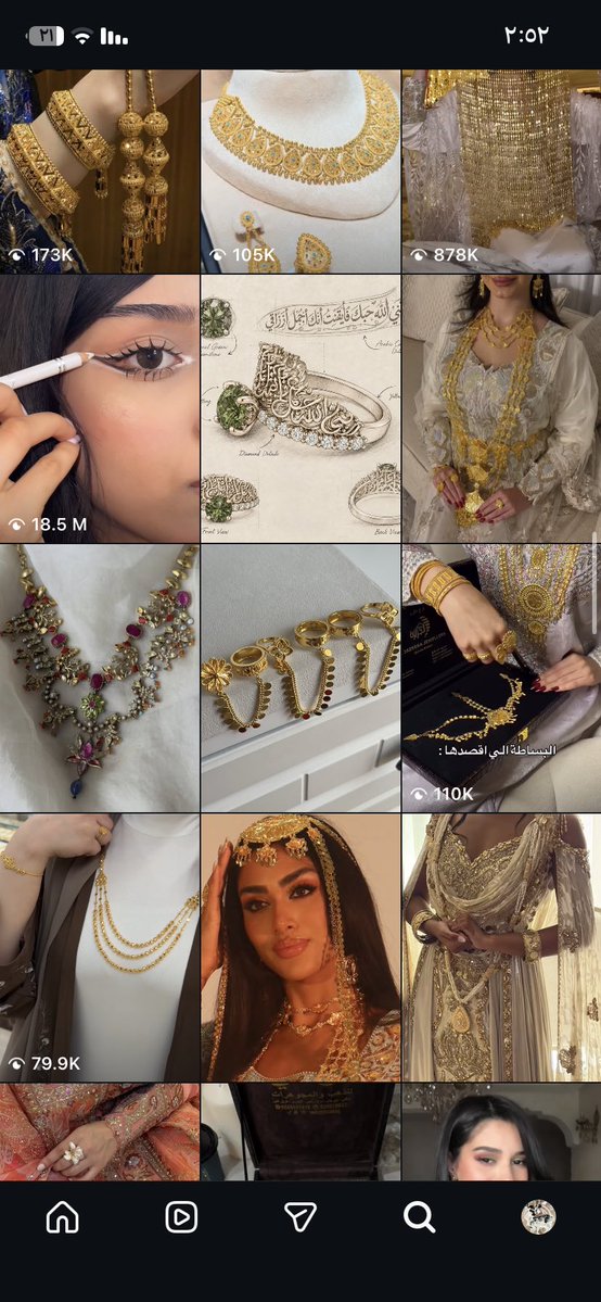 susualmy's tweet photo. اتوقع اتوقع ما متأكدة بس أحب الذهب والألماس https://t.co/YulB68m1gF