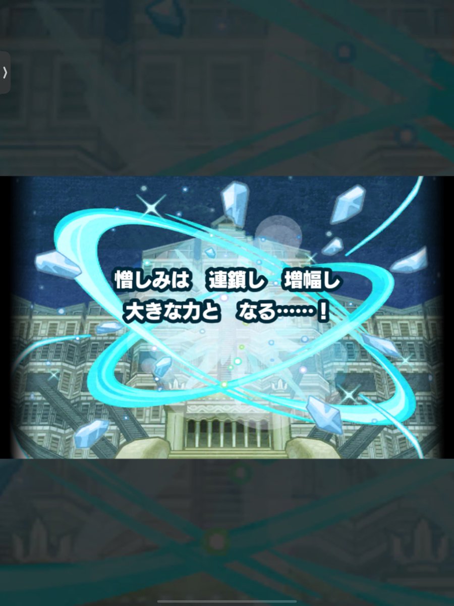 K_Ornithine's tweet photo. そう、パオジアンだ https://t.co/UkTmCJXPvV