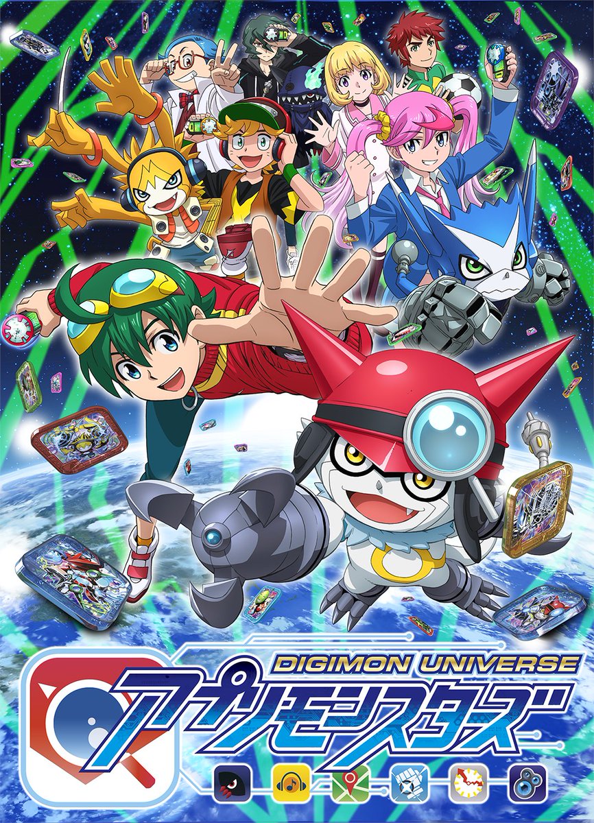 Digimon_Anime's tweet photo. ╭━━━━━━━━━━━━━╮　

　　㊗️#アプモン 10周年🎉

╰━━━━━━ｖ━━━━━━╯

2026年10月1日で、TVアニメ「デジモンユニバース アプリモンスターズ」は10周年を迎えました🎊

#アプモン10周年 をつけて
あなたの思い出を教えてください🗣️

#デジモン #Digimon #appmon https://t.co/F1l5b5rl3l