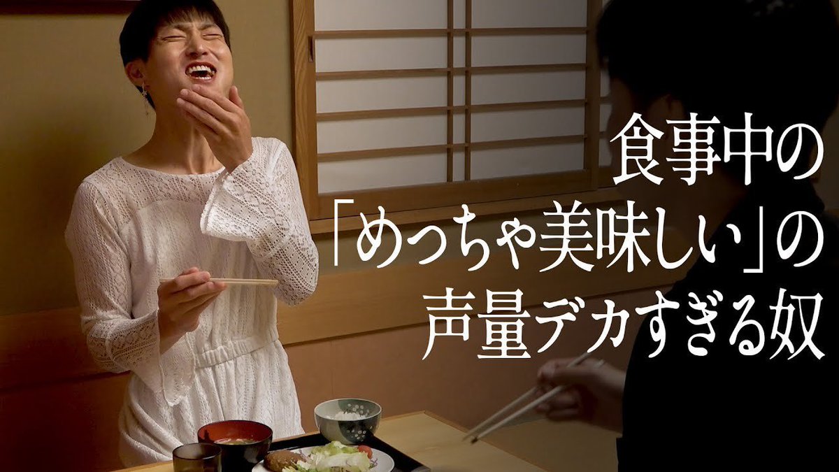 hihihi__9911's tweet photo. サムネだけで爆笑した奴、私のツボわかりやすすぎて草 https://t.co/9YwpaYIUHF