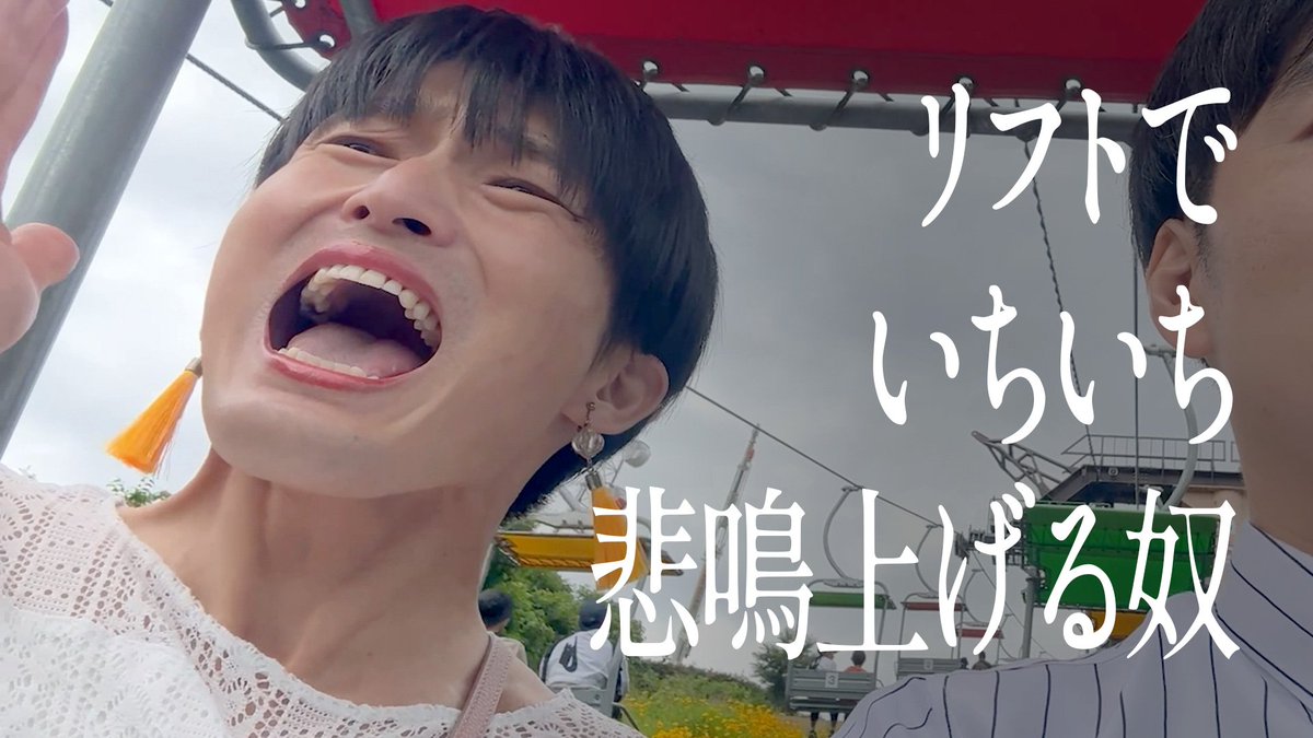 hihihi__9911's tweet photo. サムネだけで爆笑した奴、私のツボわかりやすすぎて草 https://t.co/9YwpaYIUHF