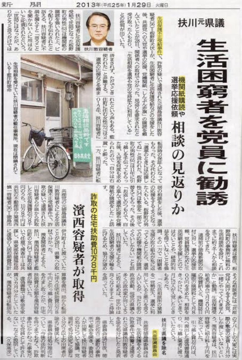 togootto's tweet photo. えっ？ https://t.co/w60Q3Fnjtr