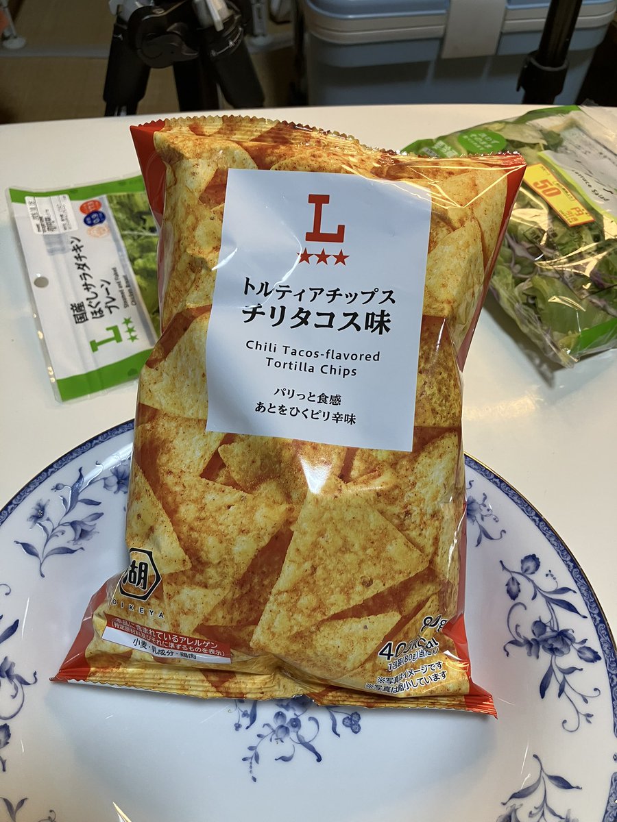Piropiroyan's tweet photo. 雑談生配信26年9月30日ドリロコスとつくねとハイボール飲む配信 https://t.co/N7fmXr4kFi @YouTubeより https://t.co/LOzxzEVSaD