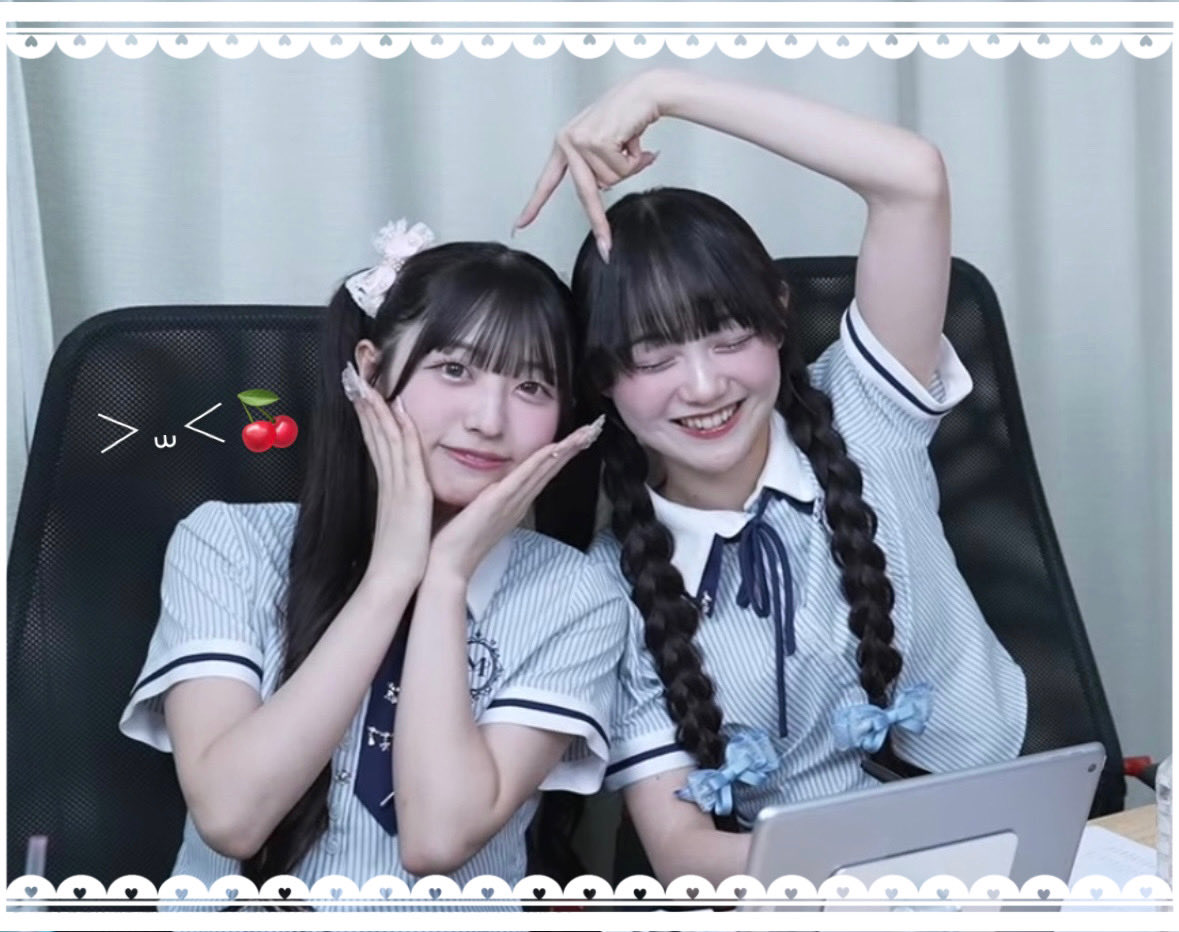 __20260912's tweet photo. @ari3aq  @aishi__25 🩵🩷

さくらんぼポーズਕ”ꌧゅꩢ💘 https://t.co/FkuxpcBOqX