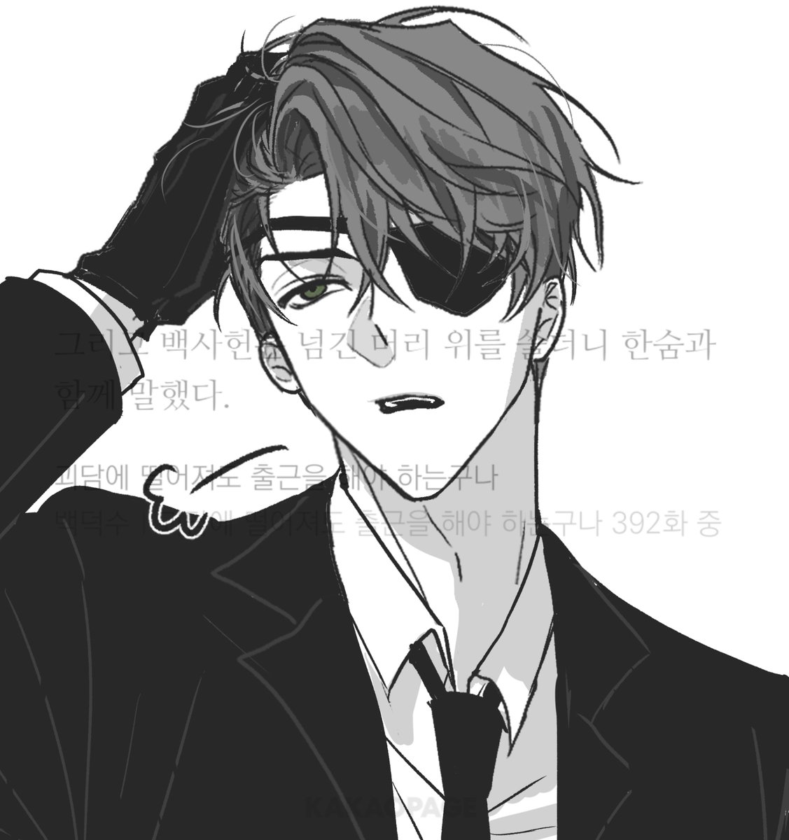 tomatoattack_'s tweet photo. 과장된 몸짓 https://t.co/GkuHCB5aI4