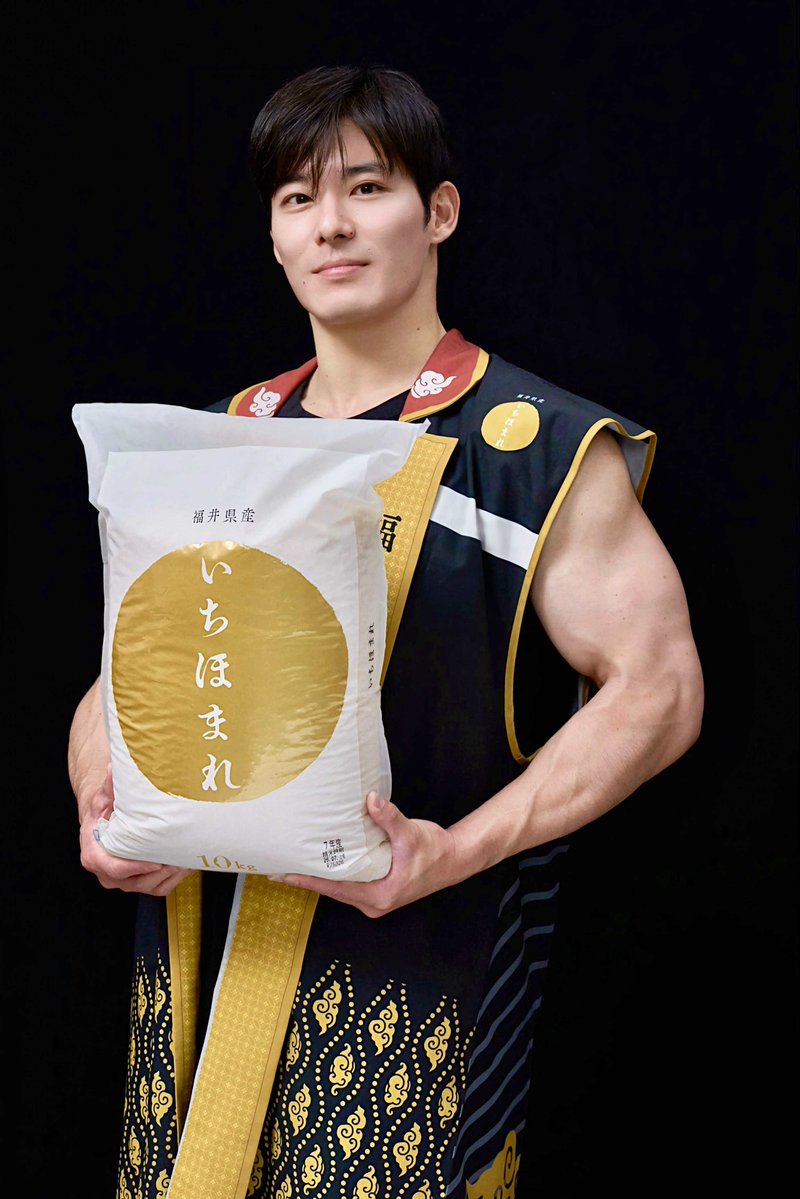 fukui_ishida's tweet photo. English follows
新しいアイコンにしました📸

昨日ご紹介した「いちほまれ」のPR動画の撮影の合間に、あわせて何枚か写真も撮っていただきました。

今回はその中の一枚を、新しいアイコンとさせていただきました✨

引き続きどうぞよろしくお願いします😊

New profile picture 📸

During the filming of the Ichihomare promotional video I shared yesterday, we also took a few photos in between filming.

I’ve chosen one of them as my new profile picture. ✨

Hope you like the new look! 😊