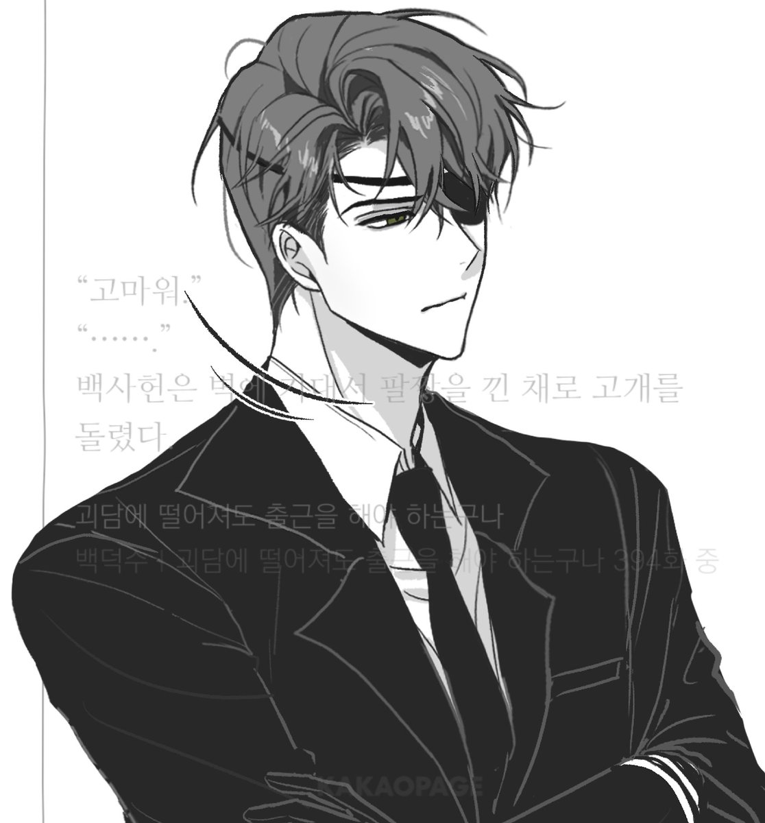 tomatoattack_'s tweet photo. 과장된 몸짓 https://t.co/GkuHCB5aI4