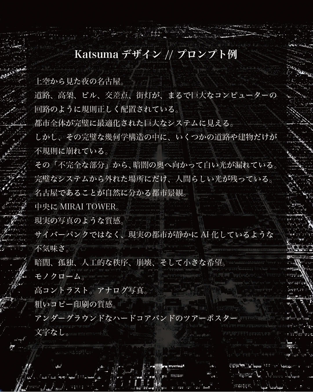 coldrain_official on X: 