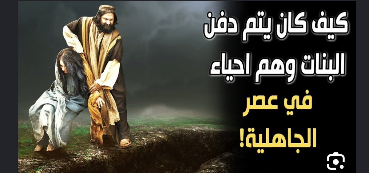 abdallah594292's tweet photo. @N2wrl وش باقي بعد 😭 https://t.co/Q0pQiK88nM
