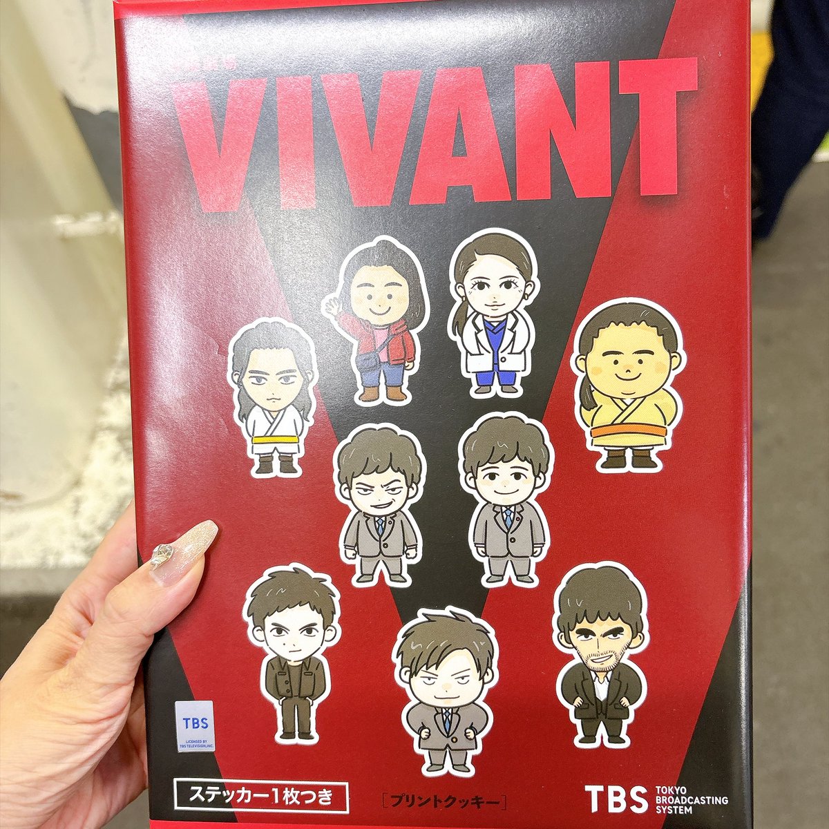 t1pc0i's tweet photo. つい買ってしまった😸 https://t.co/tnD3aXTXSW
