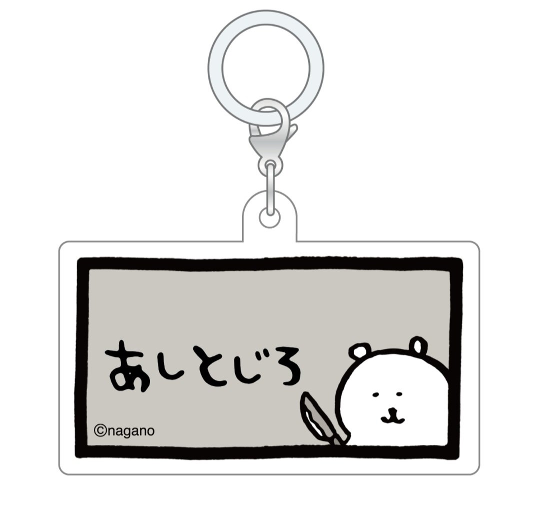 Ryo_gameyou's tweet photo. 無限だ…………
どれか注文しようかなwww https://t.co/FmNPSTbOXv