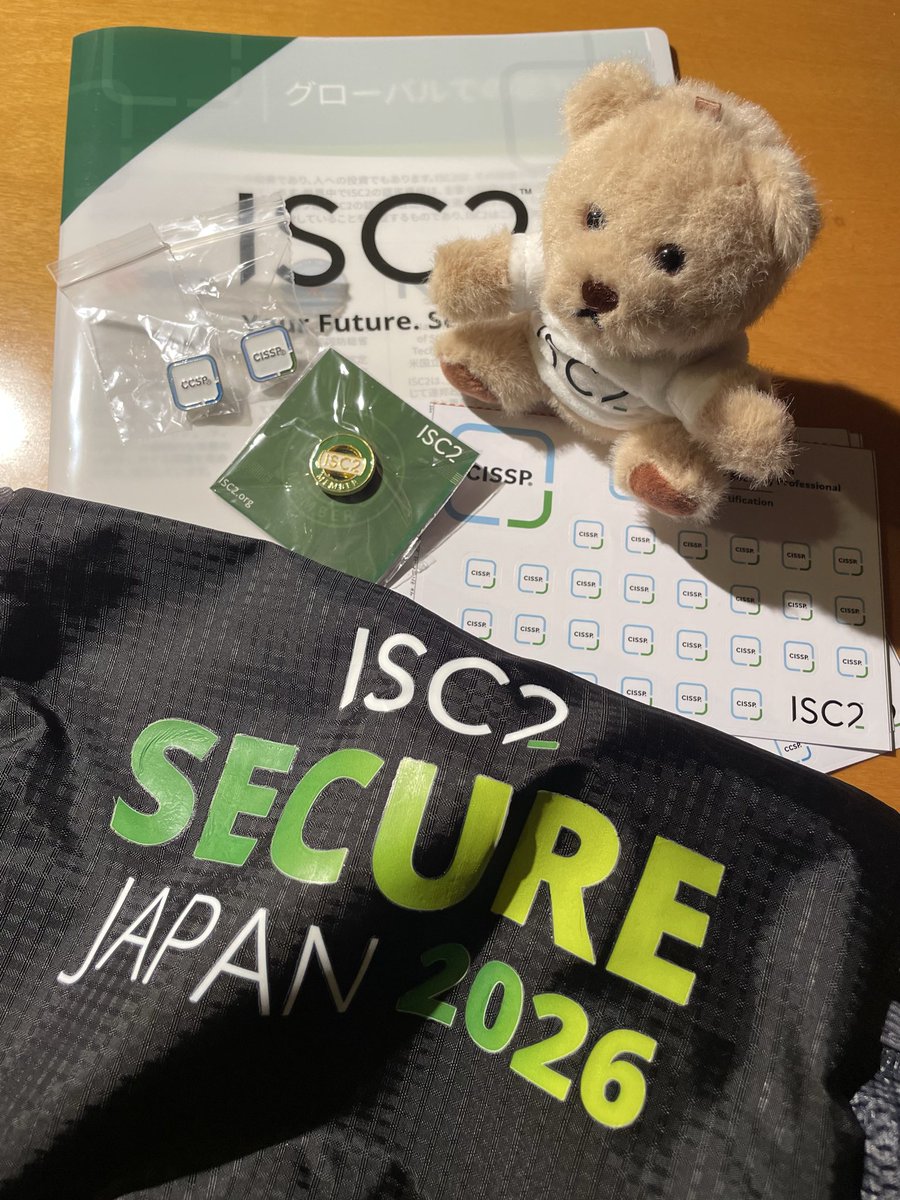 shoki_gaku's tweet photo. これまでに集めたISC2グッズ、なんだかこういうの…いいよね。

IPAも支援士のピンバッジ全員に配ってくれたらいいのに。
ネスペクマとか、デスペリュックとかストラテジストTシャツとか。人気出るかも🤔

#ISC2 #CISSP #CCSP #SecureJapan2026 https://t.co/g9Y8Tbvlua