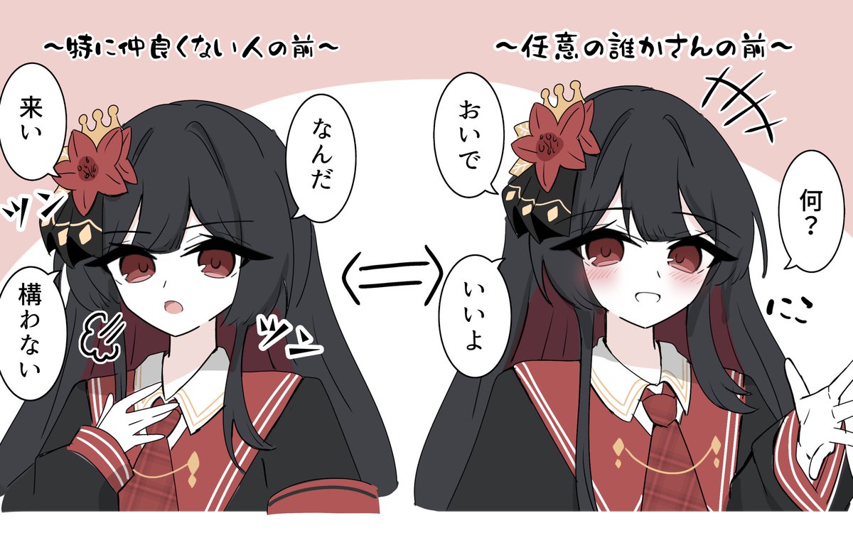 w2rchn's tweet photo. 仲良しの前だと言葉使い柔らかくなりそうで可愛い二階堂ヒロさん https://t.co/7Ki8VhGhwu