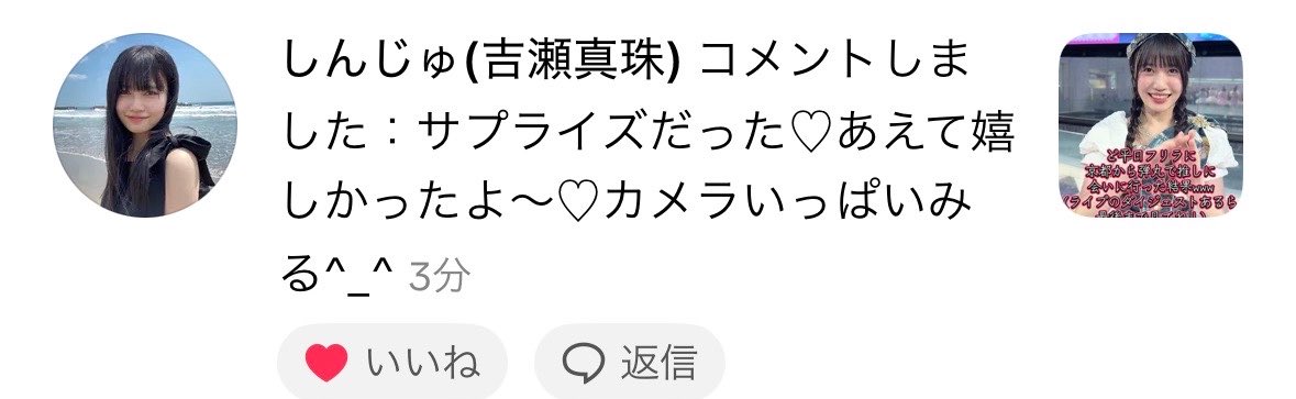 masaaki422's tweet photo. 現場は全てを犠牲にしてでも行くことに意味があるんだ！ https://t.co/q65OUVXF5t