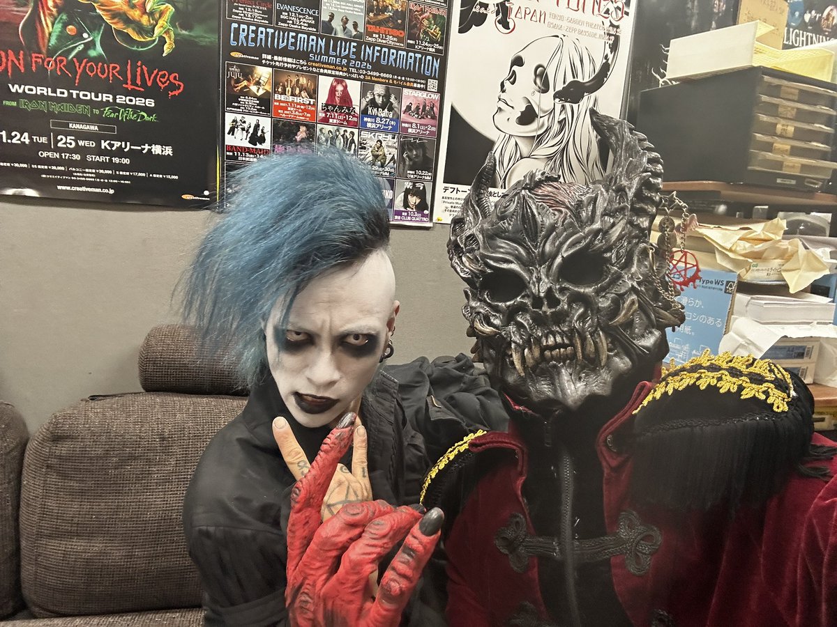 wester_5strings's tweet photo. 9/27ノW-バースデーショー④

We are Omega Dripp！！

熱ク、激シイステージデ
会場ヲ大イニ沸カセテクレタナ🔥

ドアタマカラ、祝イノ煽リガ最強ダッタゾ！！

マタゼヒ、共ニシヨウ🔥
本当ニアリガトウ！！

フハハハハハ😈🤘 https://t.co/UhyChj9QlO