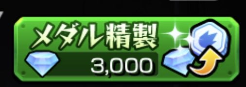 Umxchar's tweet photo. 1300くらい稼げたおやすみ https://t.co/HY7blCUsiv