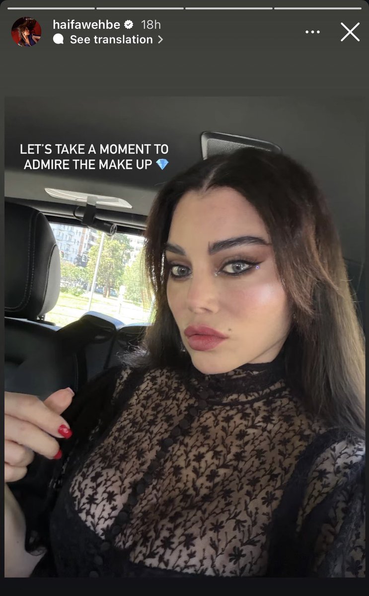 gorgeous4ew's tweet photo. هيفاء وهبي تشارك صور لها دون فلتر ❤️😍 https://t.co/iTHEpedQly