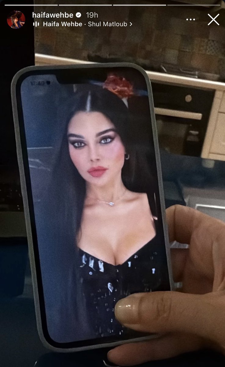 gorgeous4ew's tweet photo. هيفاء وهبي تشارك صور لها دون فلتر ❤️😍 https://t.co/iTHEpedQly