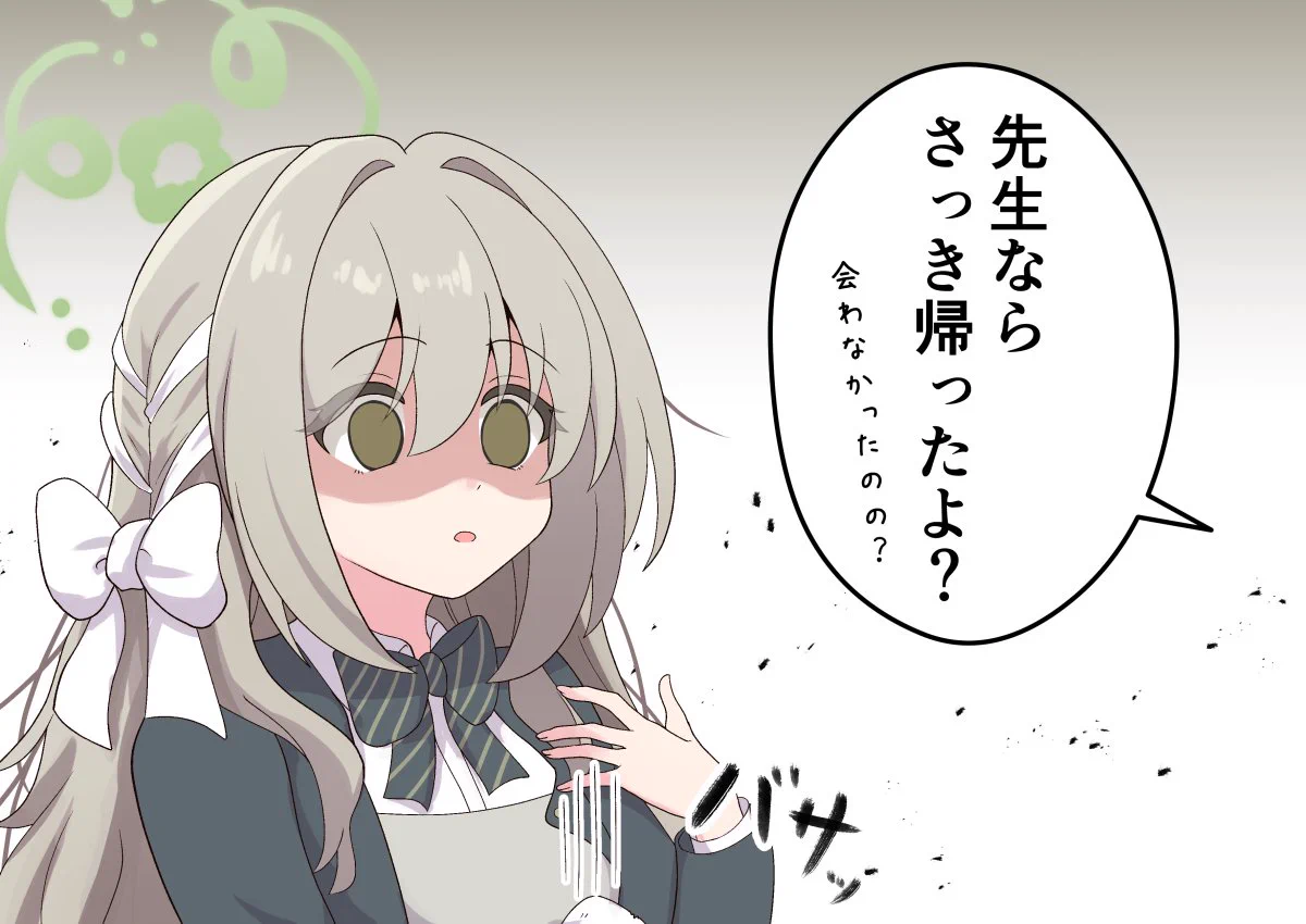 X-এ ざらめ🍬: 