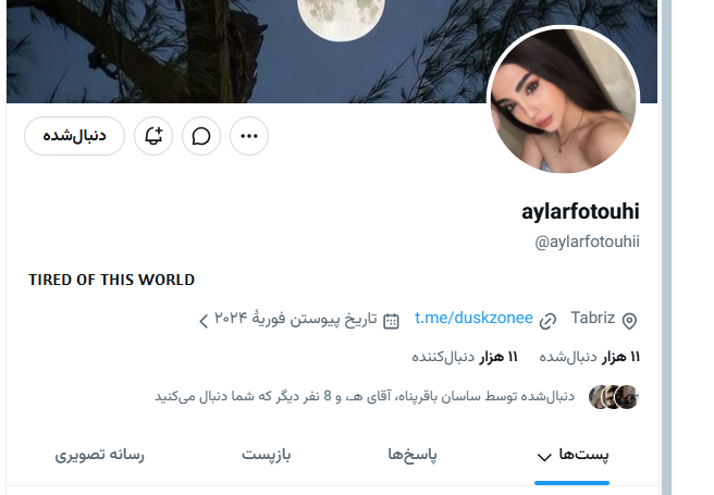 ChampagneMoodX's tweet photo. @aylarfotouhii همینجوری گفتم بشی 11k🦦 https://t.co/IERzaMf1SF
