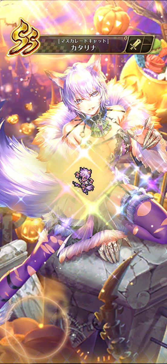 zl794847's tweet photo. 良き(◦ˉ ˘ ˉ◦)♡
#ロマサガRS https://t.co/srxmfULaLF