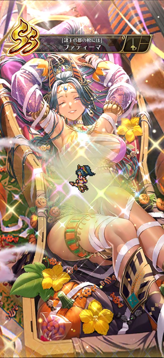zl794847's tweet photo. 良き(◦ˉ ˘ ˉ◦)♡
#ロマサガRS https://t.co/srxmfULaLF