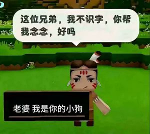 savannah41uj1's tweet photo. 我喜欢小狗#4i#女1 https://t.co/dRL1ZLrvi9