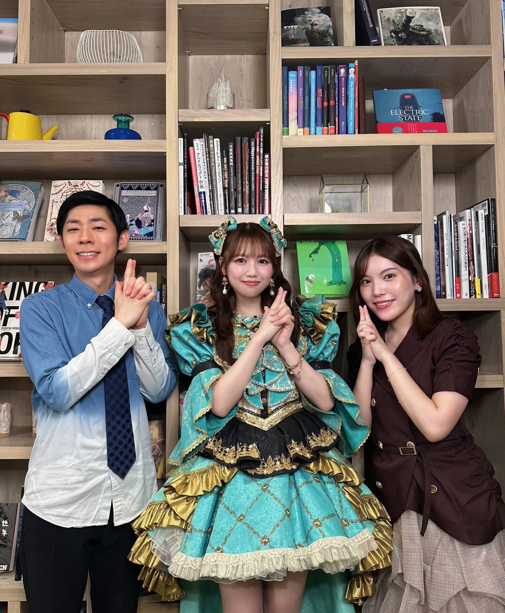 sendenbu_staff's tweet photo. 📣ときめき♡いんふぉ📣 ̖́

／
  RUNWAY+ by GirlsAwardの新番組『エンタメNOW！』に #吉川ひより が初回ゲストとして出演しています💚✨
＼

🔗 https://t.co/BmgG4B4Ppj

配信スタートしておりますのでぜひご覧ください👀💫

@runway_plus #エンタメNOW
#超とき宣 https://t.co/0DxwpwGu7Y