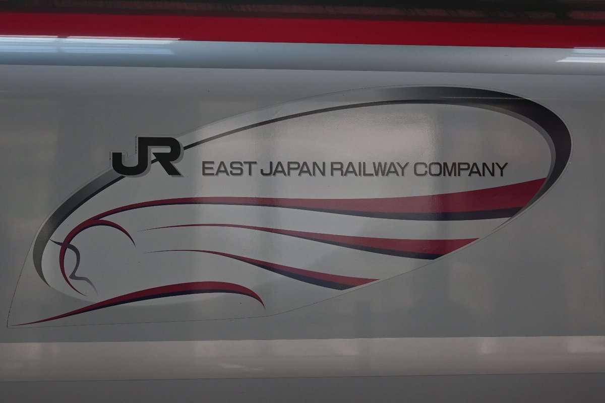 aCWzgcqgFK78912's tweet photo. 2026年9月25日
E6系Z19編成
回送車庫行き https://t.co/ZaohGdCIHg