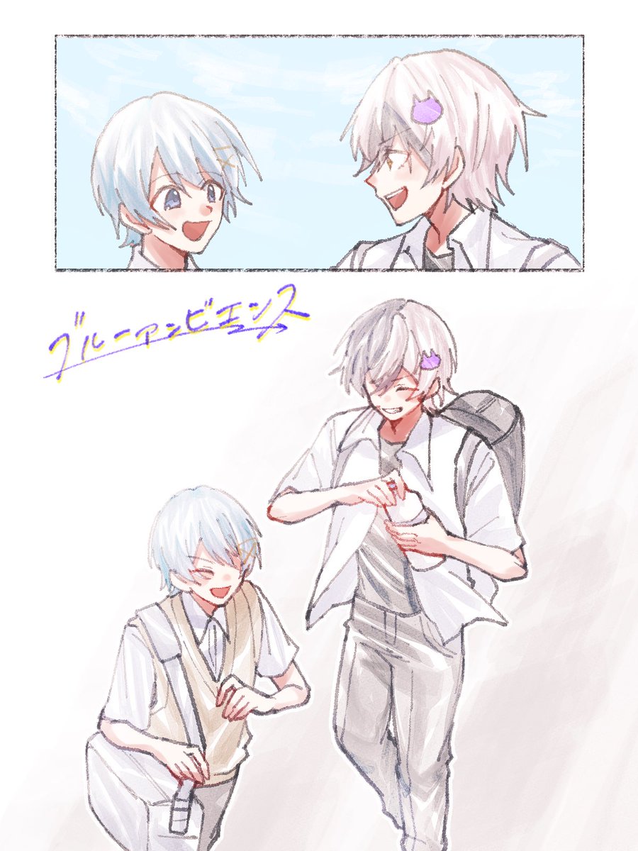 nakanaka_dane's tweet photo. #まぜすけっち #ちぐちぐいらすと https://t.co/9EIMpro1Zp