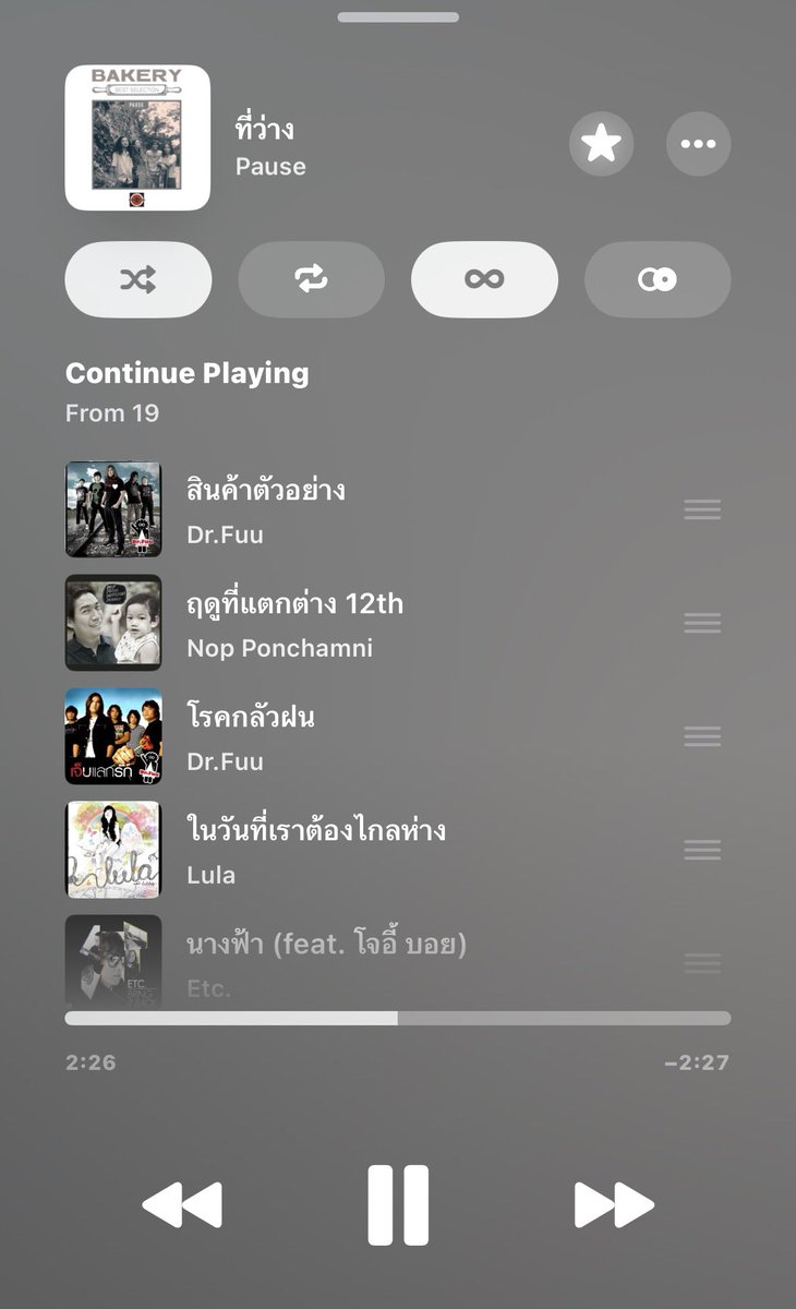 grxpeforme's tweet photo. เพลงโปรดแล้วโปรดกว่าเดิมเพราะเก้ปส่งมาให😭😭😭🤟🏻🤟🏻🤟🏻🤟🏻🤟🏻 https://t.co/LBgBeq9lda