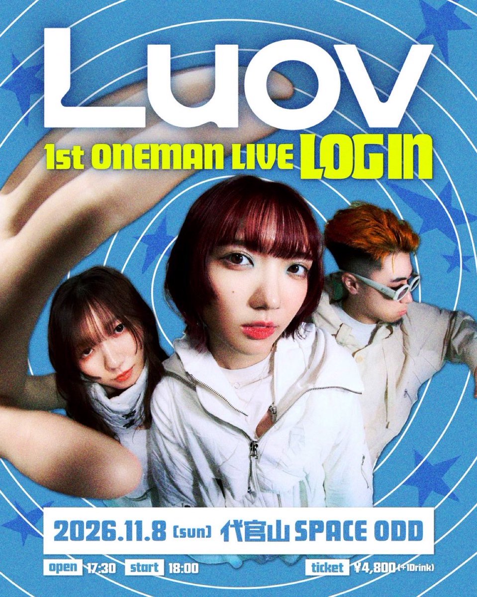 hal12gt's tweet photo. Luov 1st ワンマン『LOG IN』

チケットなんと残り数枚です△！
迷ってる方はぜひGETしてください🫧
🎫: https://t.co/UXkFs6hH20 https://t.co/U2rEXORefj
