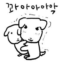 sweetP0923's tweet photo. @anku_tfc https://t.co/9axUh9gNh9