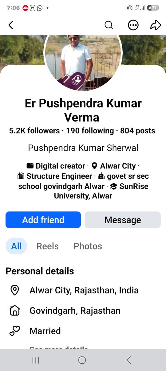 Raazvalmiki7250's tweet photo. पुष्पेंद्र वर्मा लगातार फेसबुक पर लगातार जाति सूचक गालिया 
दें रहा हैँ 
महोदय कृपया मामले को संज्ञान 
मे लेकर उचित कार्यवाही करने 
की कृपा करें 🙏
@PoliceRajasthan 
@AlwarPolice 
@cyberabadpolice 
Plz take action https://t.co/lid7zBQkzd