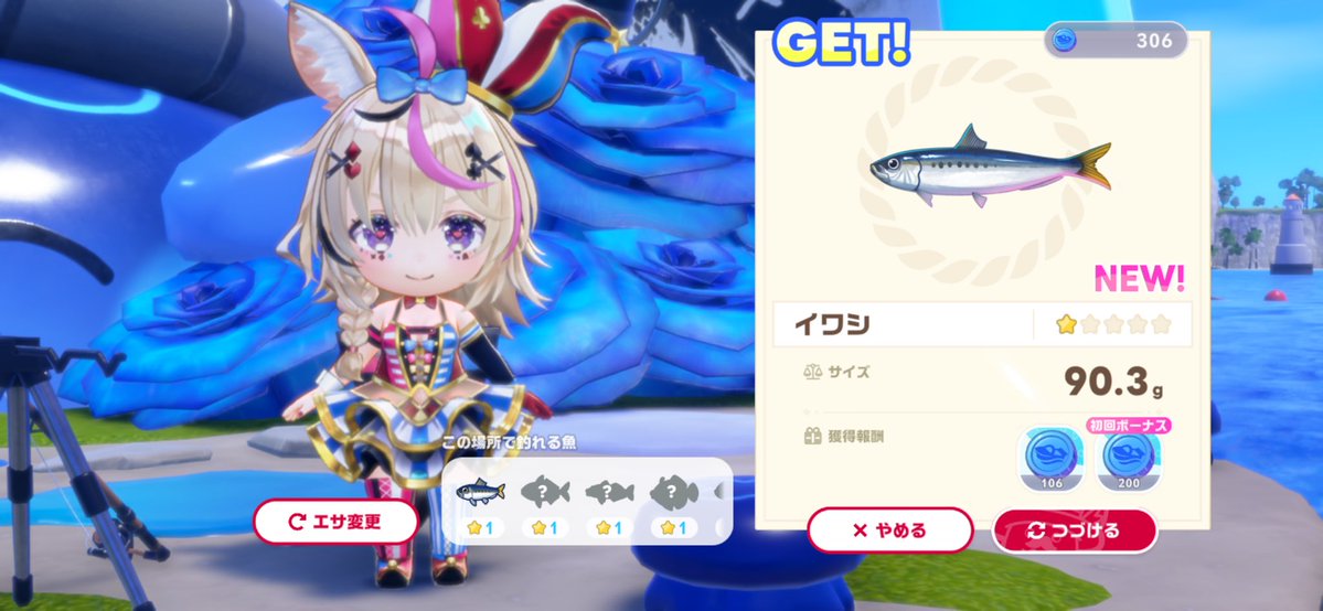 maccha_manjyu's tweet photo. 神ゲーキタコレ https://t.co/Z1qxMzrkvR