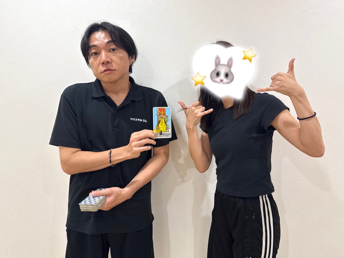 _mgclvly2's tweet photo. 占いピラティスで9月締め😽🌙最後占いで終わるのも良きだよね〜🔮いつも恋愛運なので（）今日はこの前PTで話してたことを占ってもらったｗｗ結果はいつか伝えてみます。笑
なんとか駆け抜けたー！本当にお疲れさまでした！！これが今の私の限界！！悔いなし！！！！ https://t.co/JD5pwEXuHm
