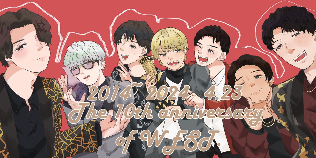 SaSaMi_423's tweet photo. あんまりお絵描きしないから7人の絵がないのですが...今日ばかりは再掲させてください🙇‍♀️
4年という短い間でしたが、ジャニーズWESTもしくはWEST.という最上級なアイドル達を推すことが出来て幸せでした😭🌈
これからは7人7様の道を歩んでいくかと思いますが、どうか幸せなことばかりがありますように🙏 https://t.co/m44rHNoVn4