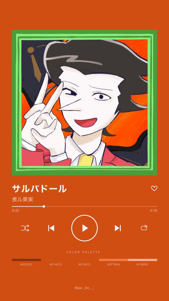 deltaBox107's tweet photo. #今月描いた絵を晒そう https://t.co/v2C6S2PWtv