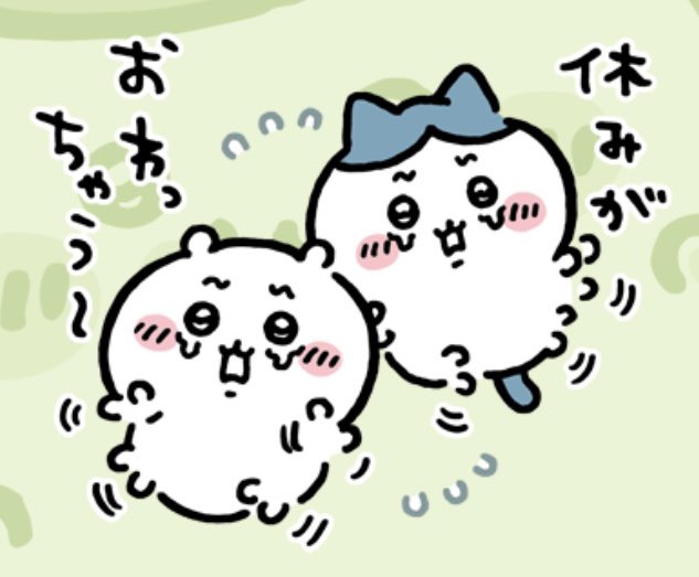 Razoku_lover's tweet photo. @YeuOP3D7p6yhIaU よしたろさん…🥺
今の私の気持ちはこんなです…😭 https://t.co/KlOiAyrcQ0