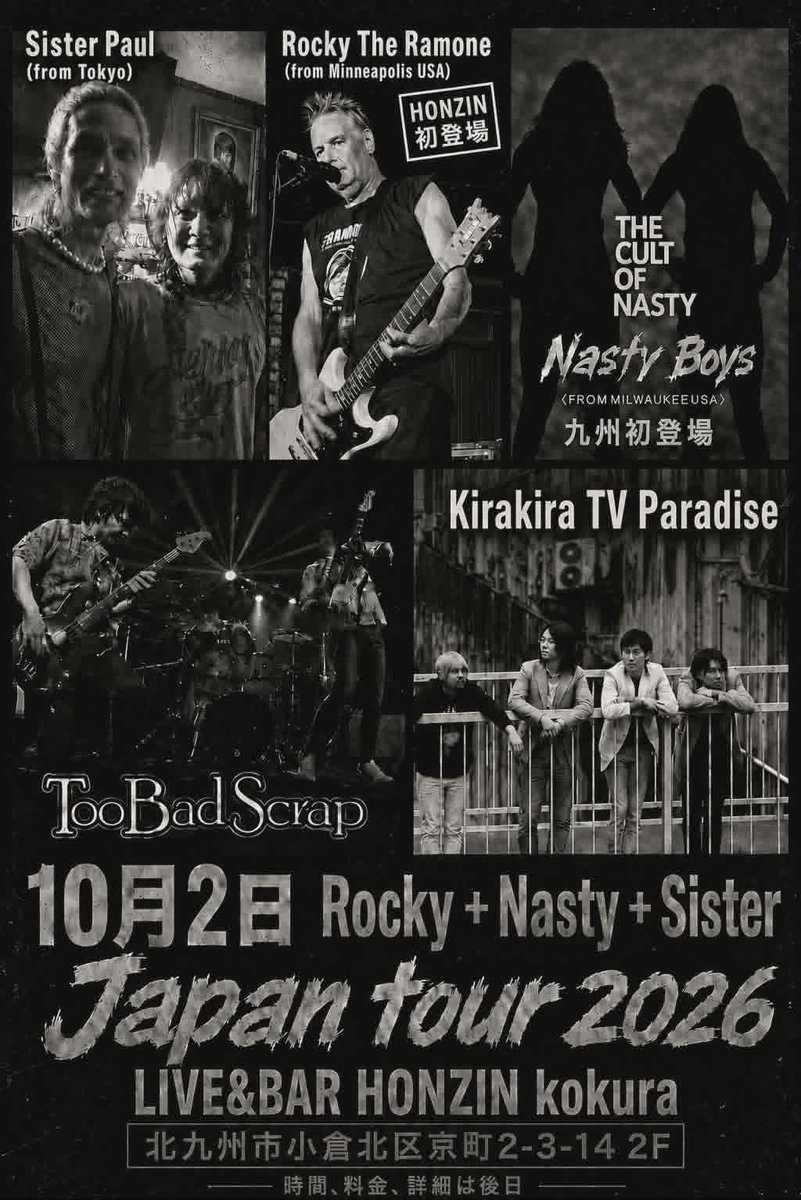 MACKii1234's tweet photo. ⛱️ Rocky+Nasty+Sister = Japan tour 2026は明日から後半!!
予約は 1234sisterpaul@gmail.com までどうぞ。😉

10/1(木) 福岡UTERO
共演：Husky、STOLEN ROCKET
10/2(金) 小倉本陣
共演：Kirakira TV Paradise、Too Bad Scrap
10/3(土) 別府 COPPER RAVENS
共演：Broken Blossoms、Rock’n’Roll Ninja https://t.co/K3nPW0ngnf