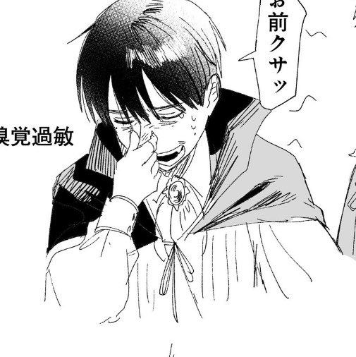 asakocupcake's tweet photo. my vampire classmate can't be this cute https://t.co/ynDg1npuJW