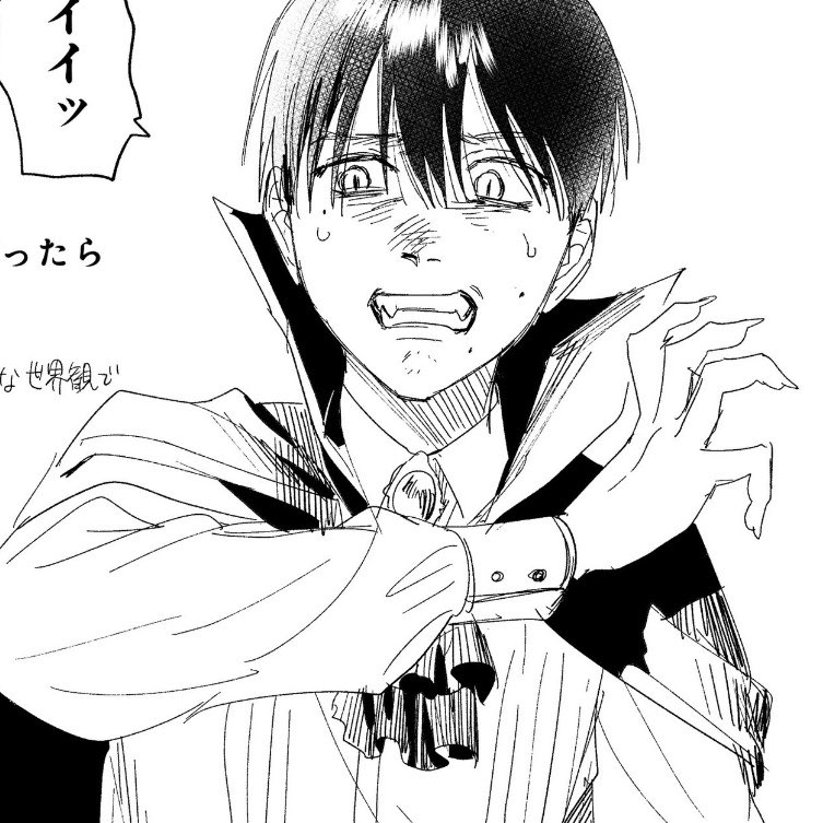 asakocupcake's tweet photo. my vampire classmate can't be this cute https://t.co/ynDg1npuJW