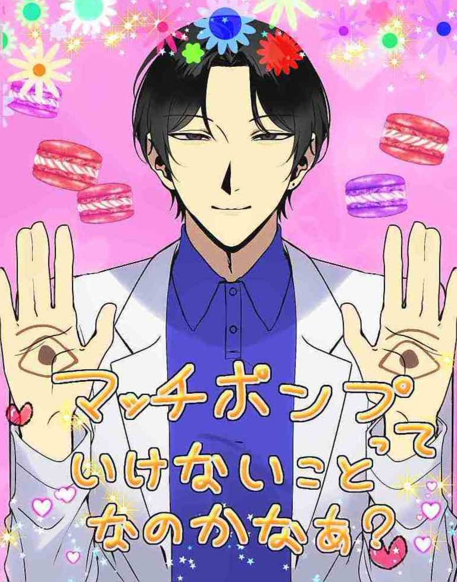 coldog111's tweet photo. そりゃそう(※パロ)
#猫の王国FA https://t.co/CcNVCj5OA9