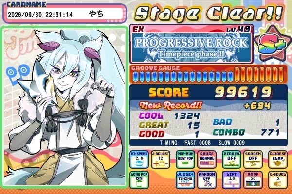 ya_ti_n's tweet photo. 49でこんなスコアが出せる日が来るとは https://t.co/bCackFo4ZZ