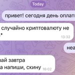 Photo by любительница дешёвых эффектов (@LoveSplean)