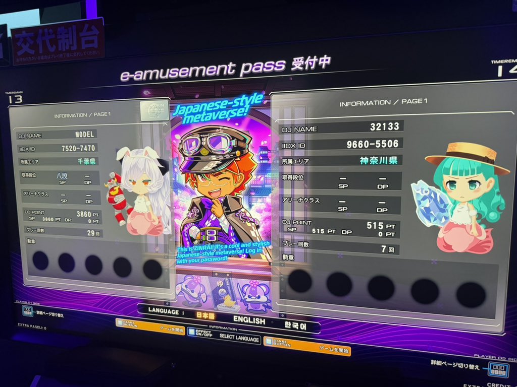 F1aaffy's tweet photo. 聖園ミカです♪ https://t.co/McGin3bLHG